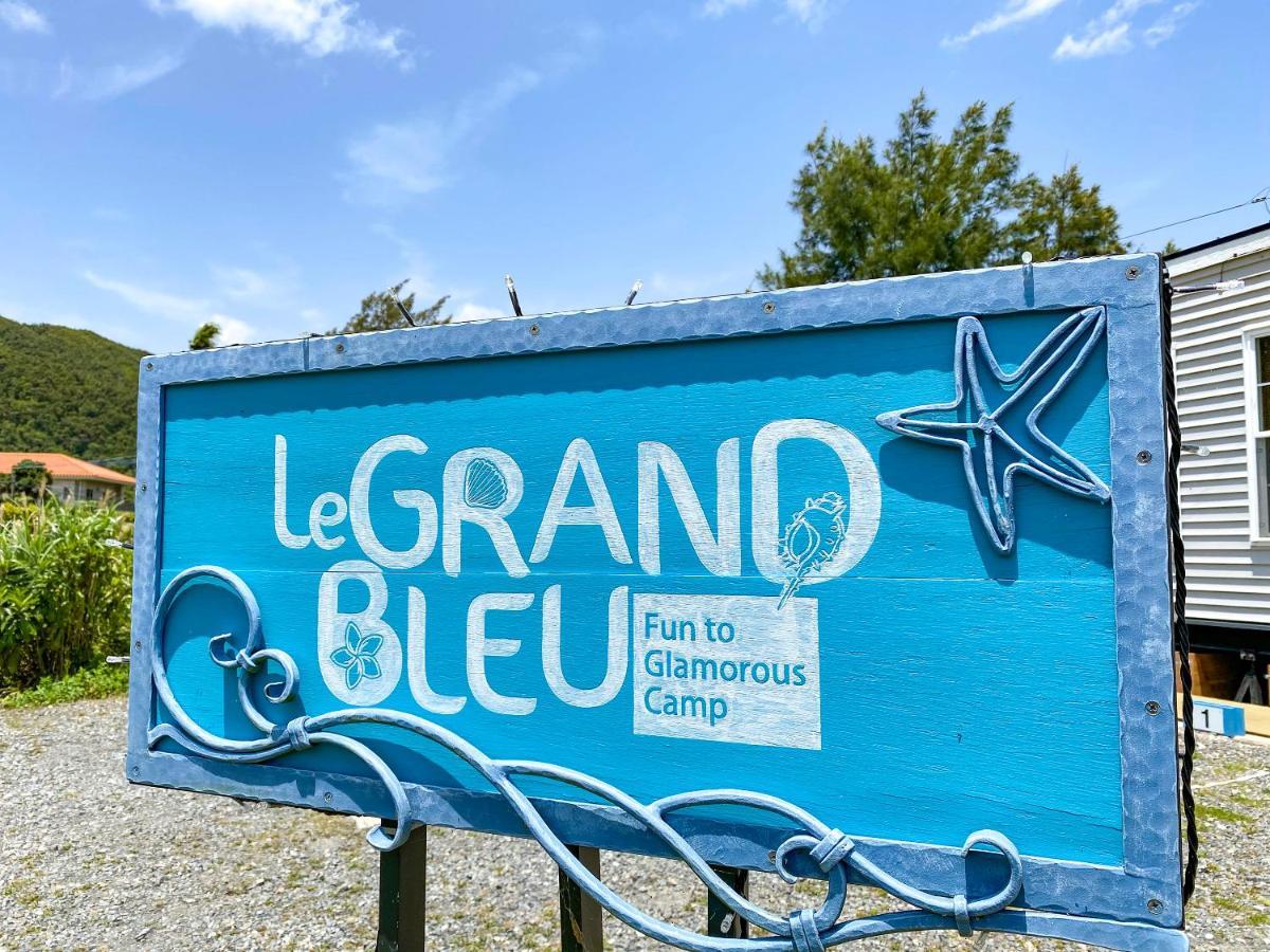 Le Grand Bleu Amami Exterior foto